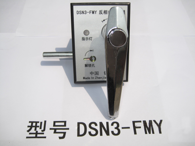 DSN-FMY/Zڷ